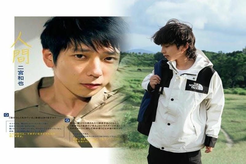 ノース フェイス 岩田屋 何 階