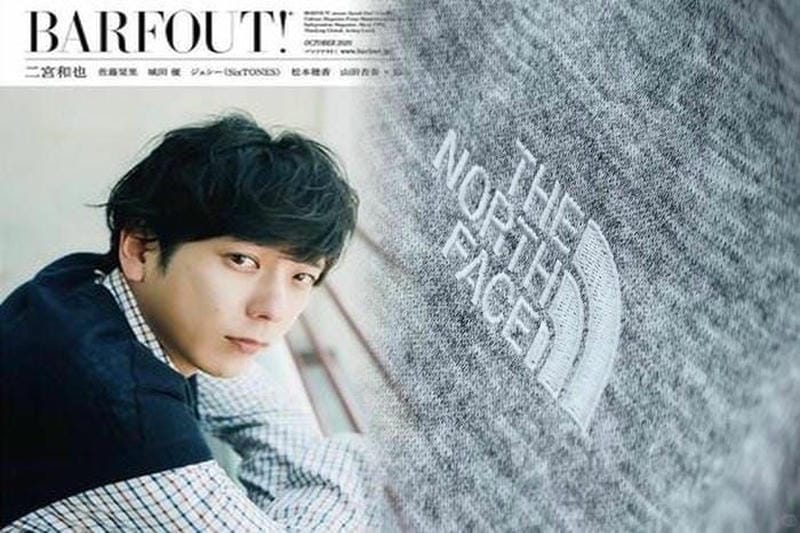 ノース フェイス トレイル ラン