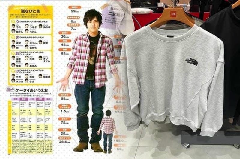 THE NORTH FACEダウンメンズ2025