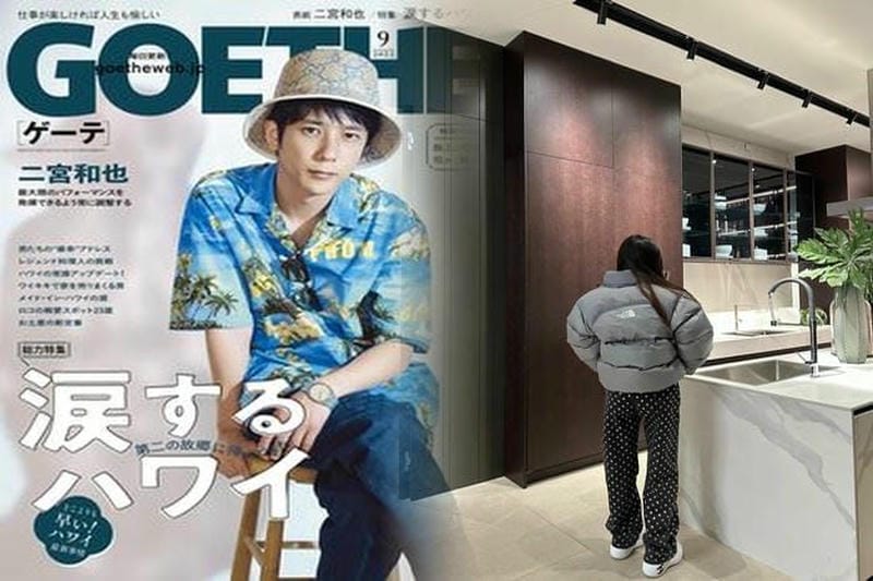 ノース フェイス ベビー ケープ