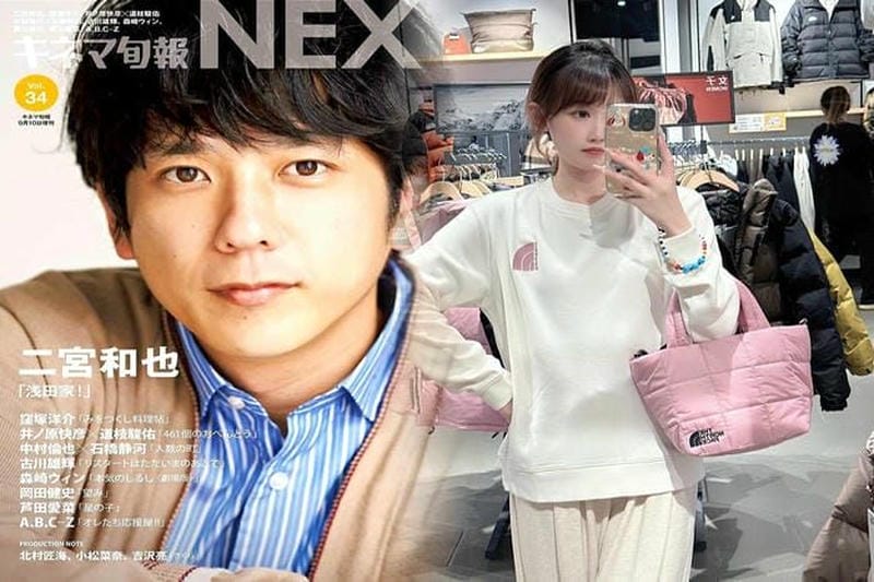 【2026年最新】ノースフェイス取扱店を完全ガイド！店舗検索からアウトレット・人気モデルまで徹底解説