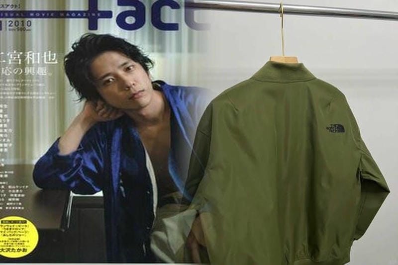 ノース フェイス たま プラーザ