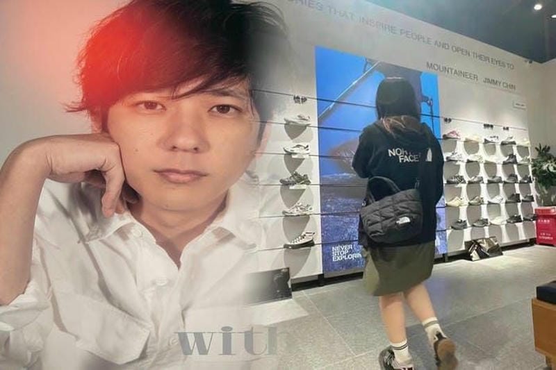 ザ ノース フェイス トレーナー