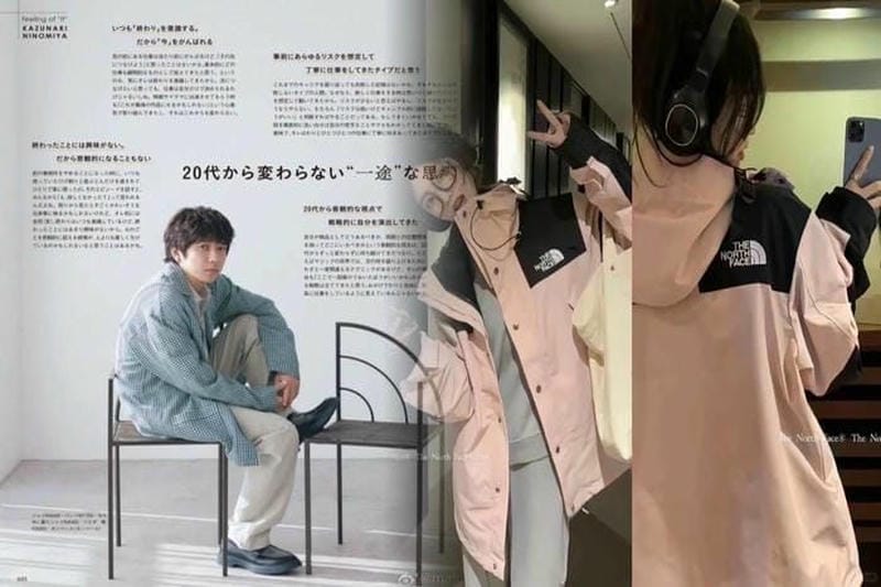 ザ ノース フェイス ジャンパー