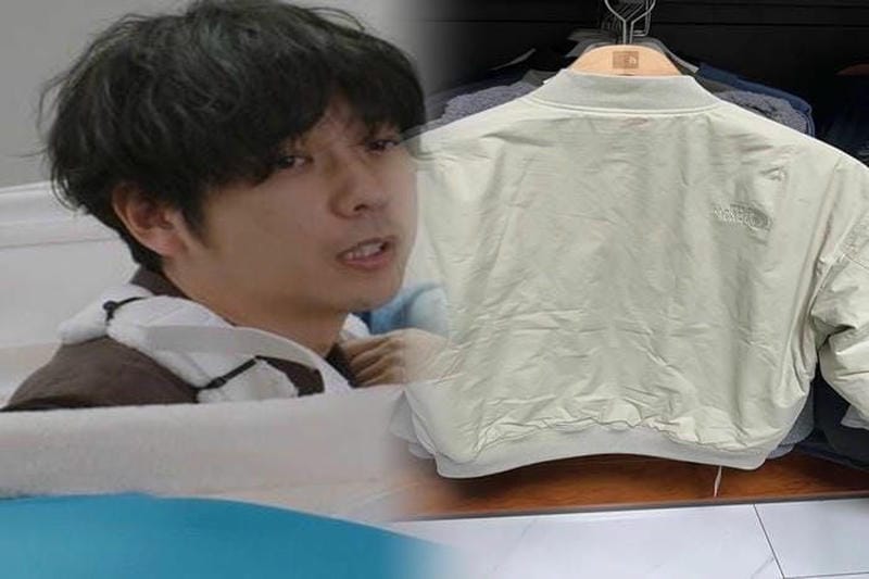 ノース フェイス ゴアテック ス