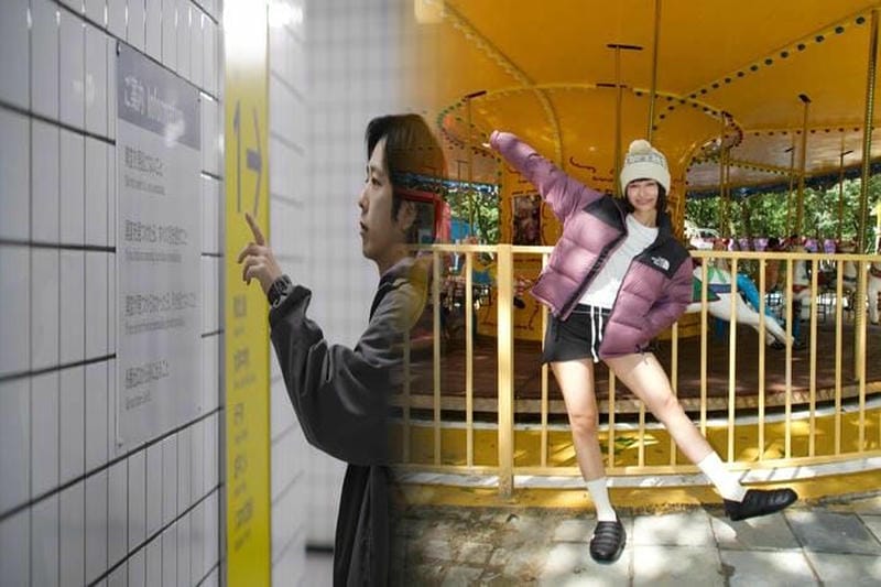 ビームス ボーイ ノース フェイス