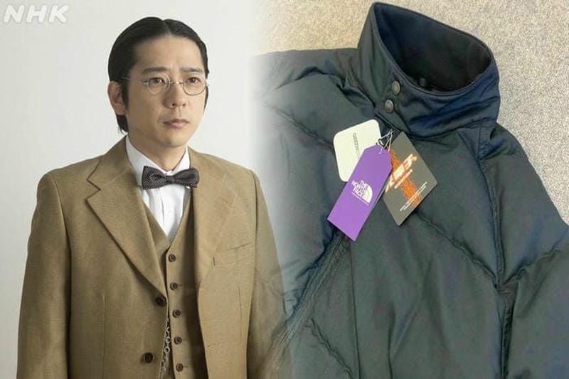 ノース フェイス 名古屋 ラシック