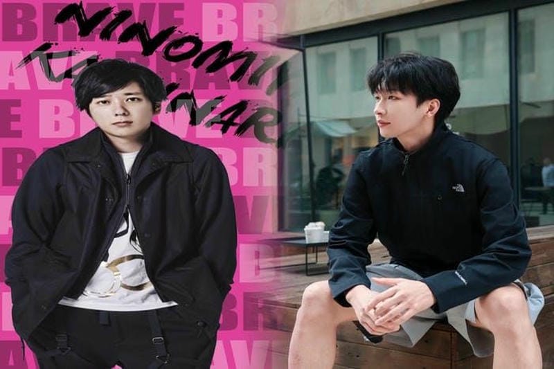 ノース フェイス 倉石 一樹 通販