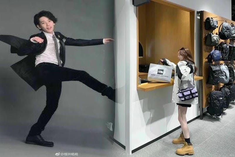 ノース フェイス ロゴ ステッカー