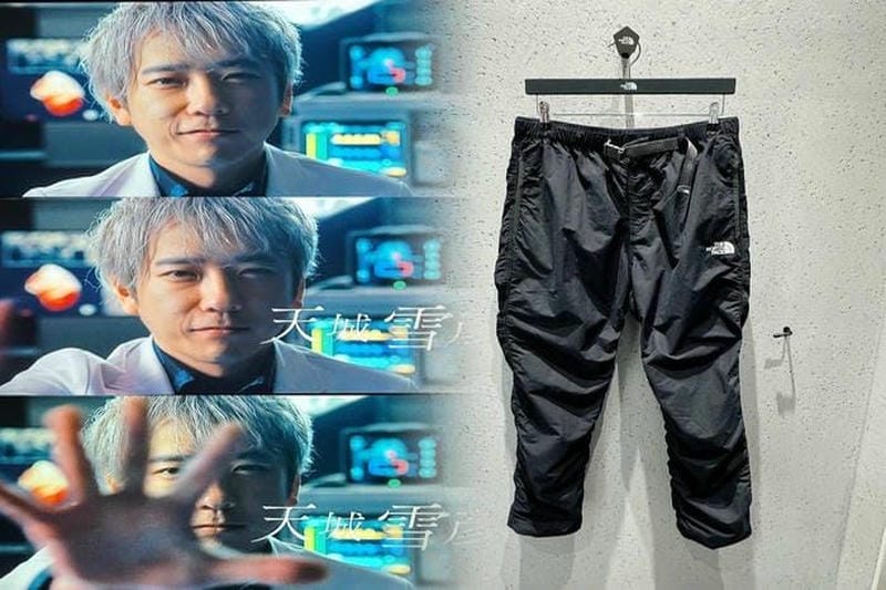 ノース フェイス ルミナス ピンク