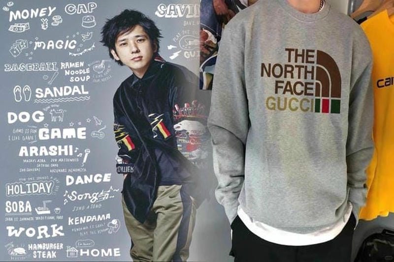 ノース フェイス マクマード 値段