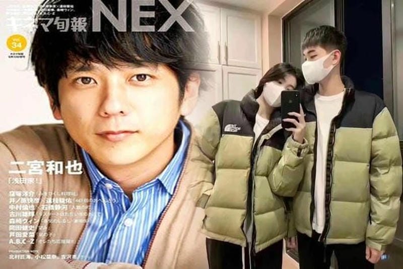 ノース フェイス ビーチ グリーン