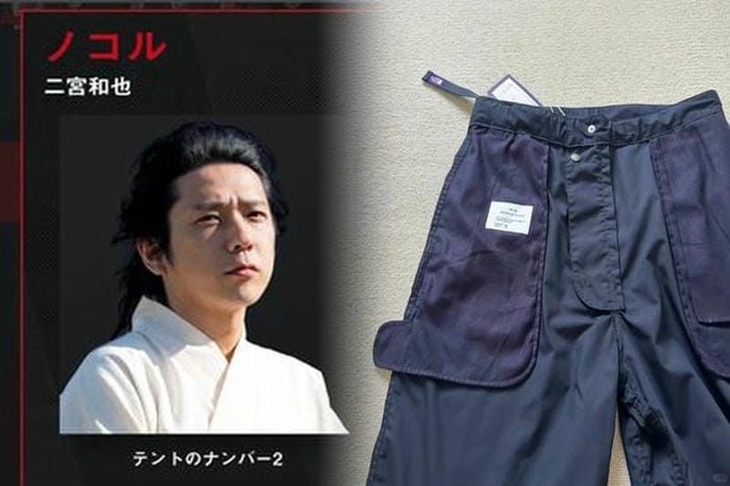 ノース フェイス ハンマー ヘッド