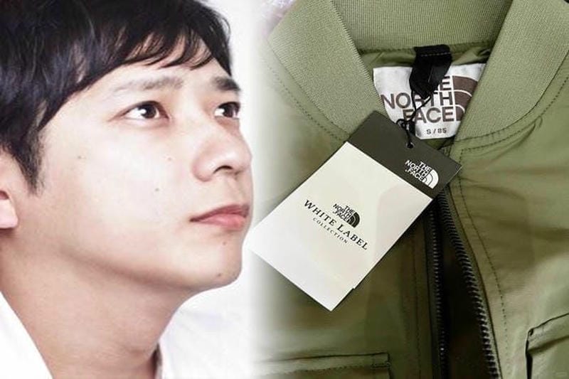 ノース フェイス ジプシー カバー