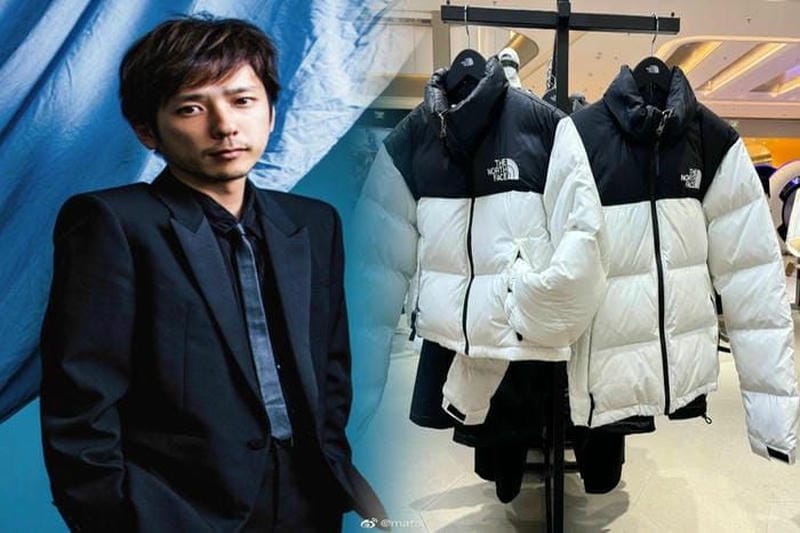 ノース フェイス シュー ボックス