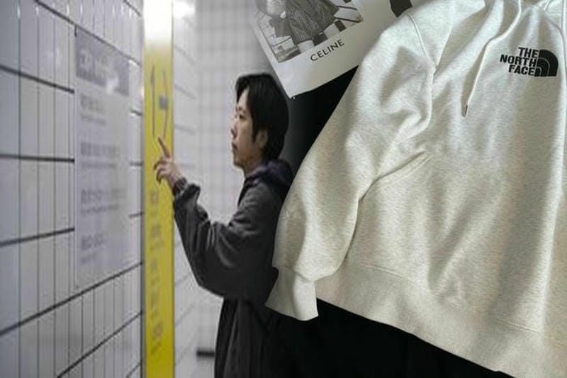 ノース フェイス グローブ サイズ