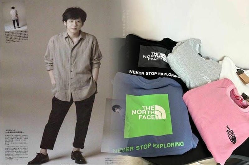 ノース フェイス グリーン ドット