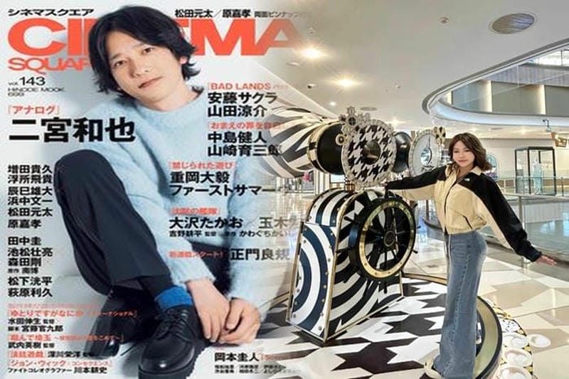 ノース フェイス カップ 2017