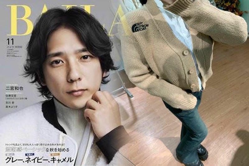 ノースフェイスの刺繍の位置は？