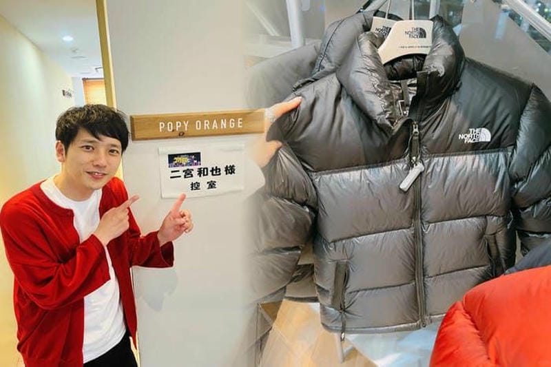 ノース フェイス hyke 伊勢丹