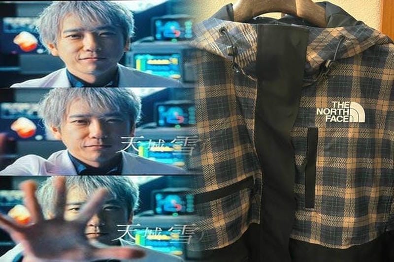 ベトナム ノース フェイス ハノイ