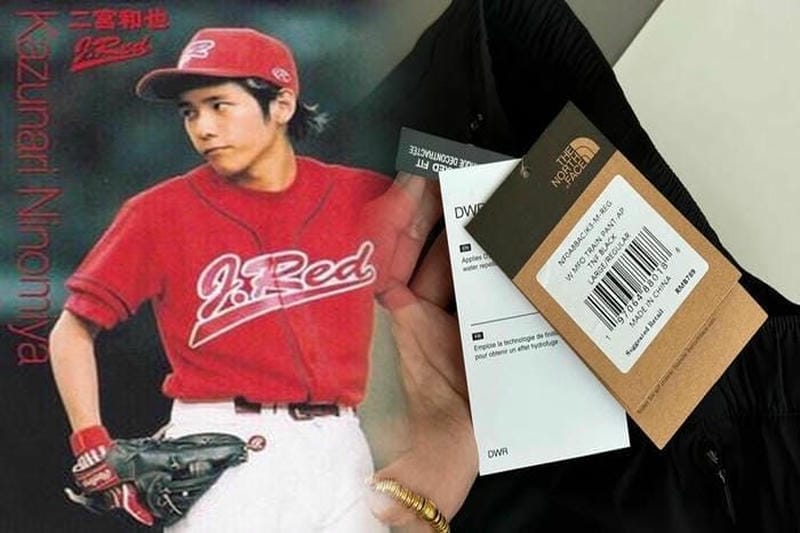 ノース フェイス ボストーク 28