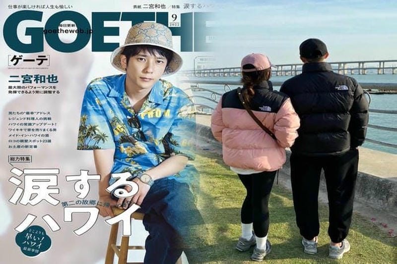 ノース フェイス ステッカー 定価