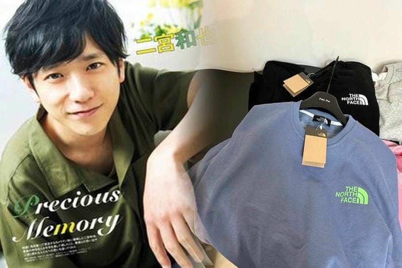 ノース フェイス アイアン ピーク