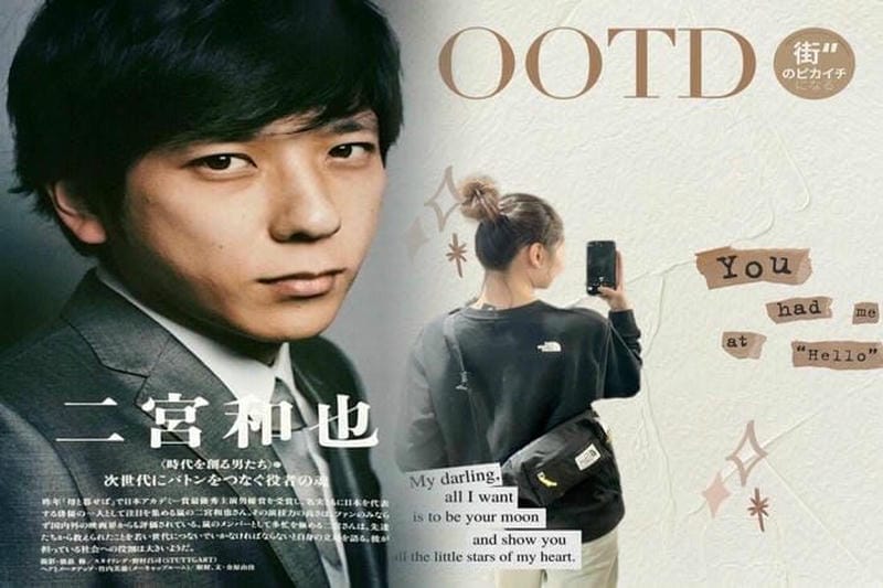 トレイル ヘッド ノース フェイス