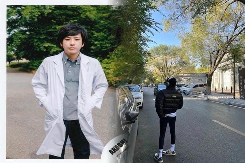 新 百合 ヶ 丘 ノース フェイス