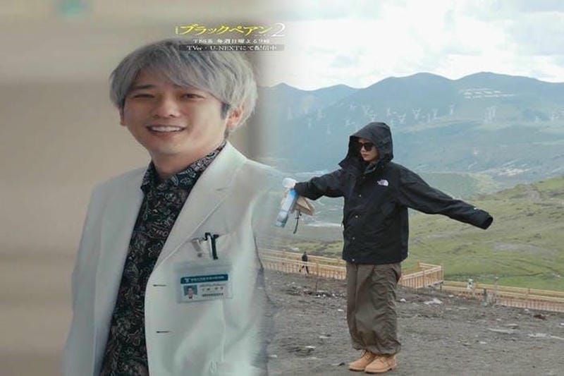 ボストーク 30 ノース フェイス