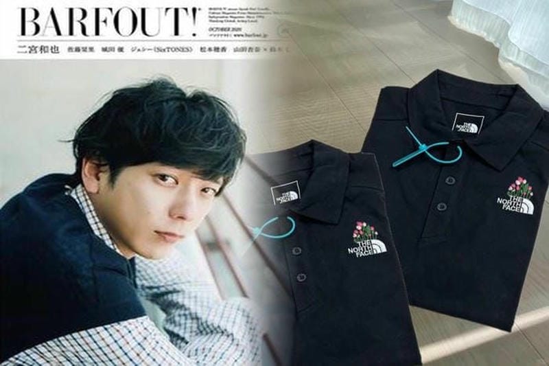 ビーチ グリーン ノース フェイス