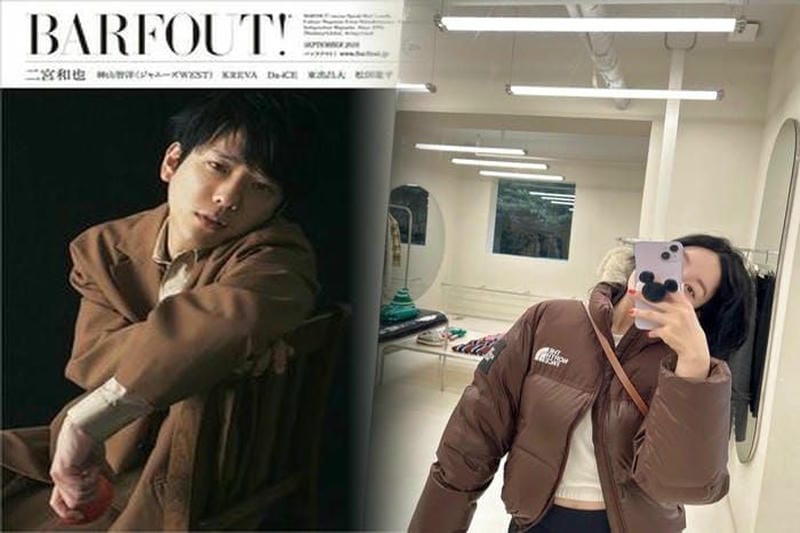 ノース フェイス 金沢 フォーラス