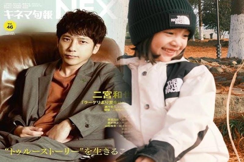 ノース フェイス アイロン シール