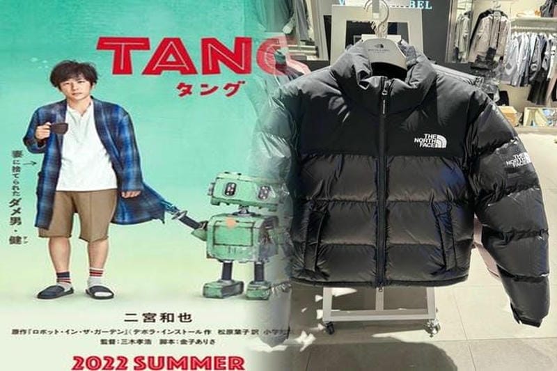 ノース フェイス nmw07102