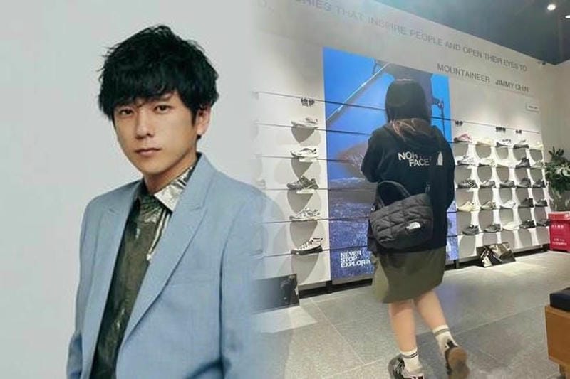 ノース フェイス クール マックス