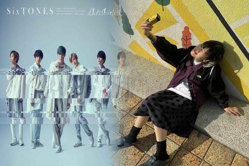 ノース フェイス ジャージ キッズ