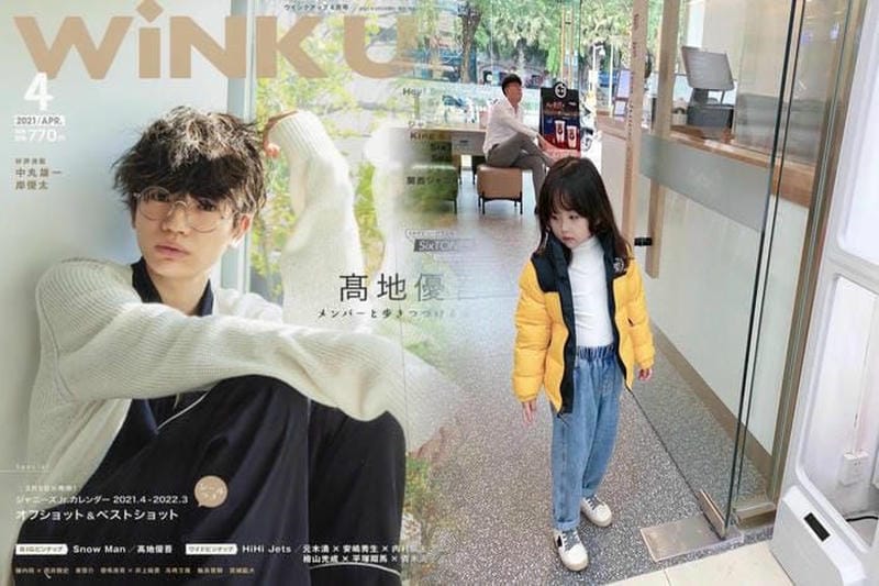 クライム ライト ノース フェイス