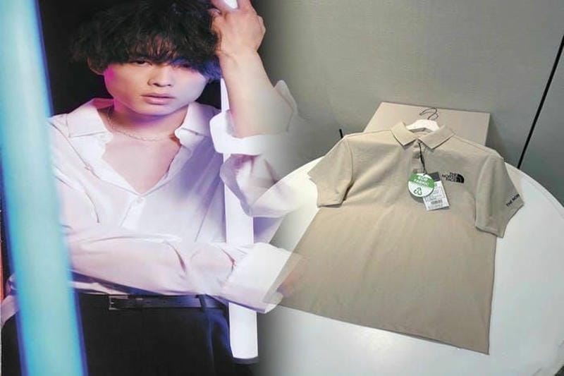 ザ グローブ オンライン ショップ