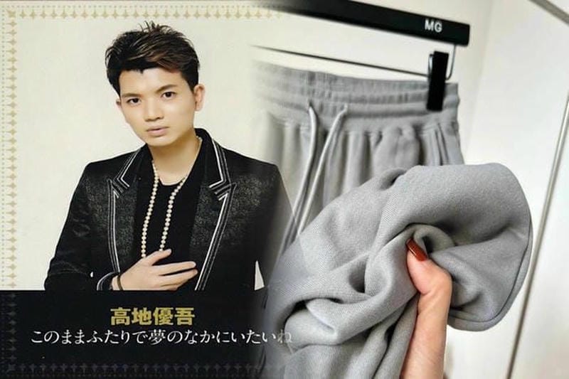 ノース フェイス アトラン ティカ