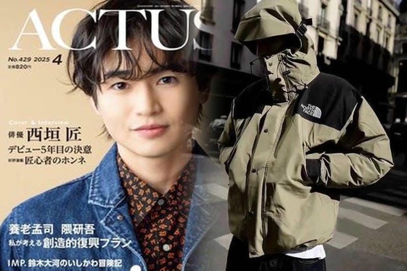 ノース フェイス コムデギャルソン