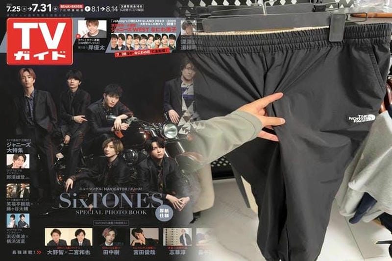 スポーツ タオル ノース フェイス