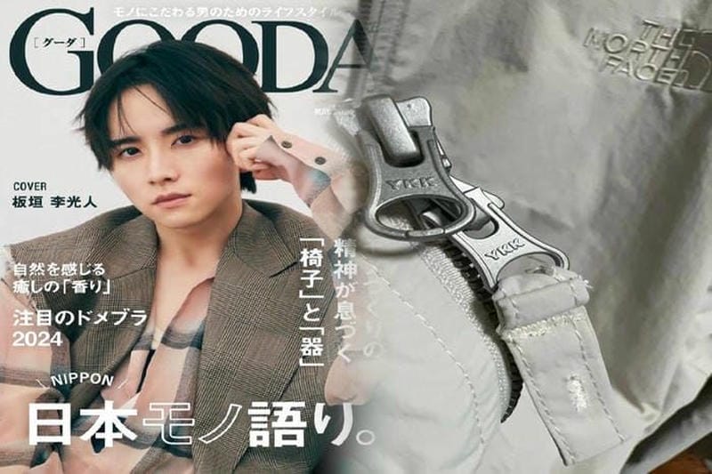 【2025年最新】ノースフェイス・ホットショット徹底解説！特徴・容量・選び方・洗い方・中古まで完全ガイド｜失敗しない神バックパック