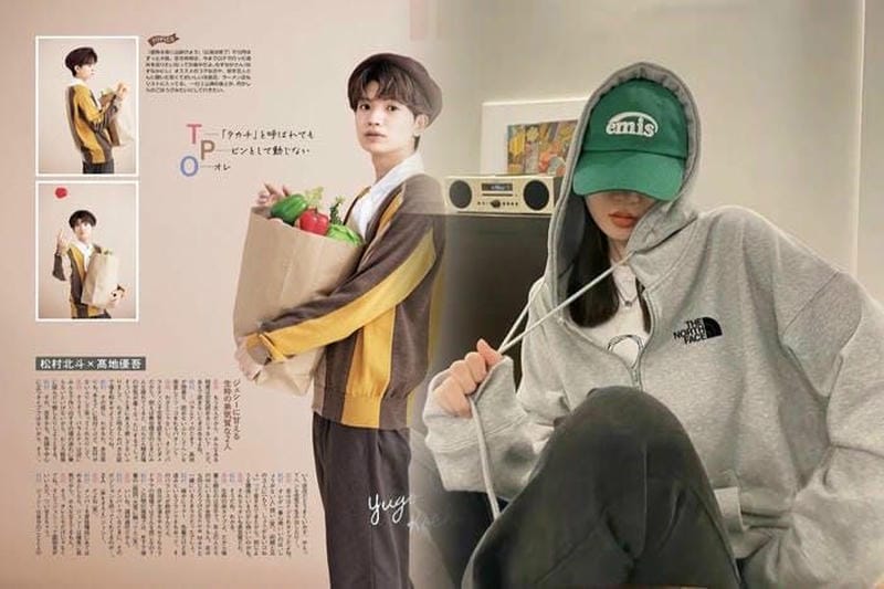 ハイク ノース フェイス 第 三 弾