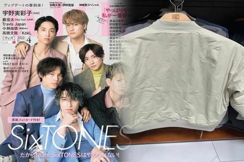 ノース フェイス ロゴ 名前 作り方