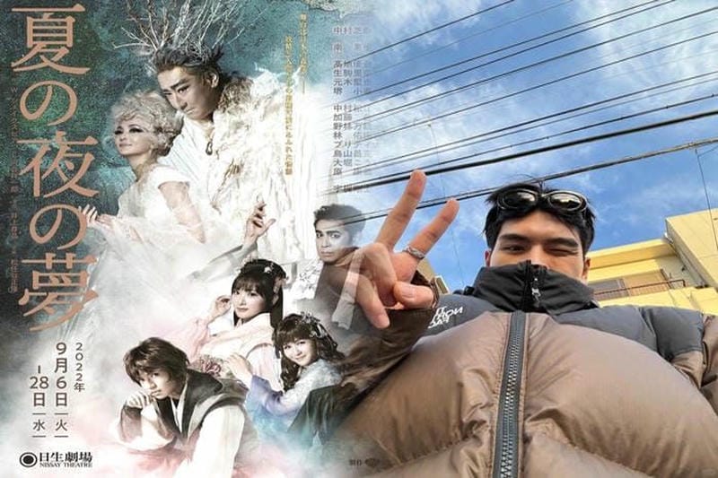 ノース フェイス きれい め コーデ