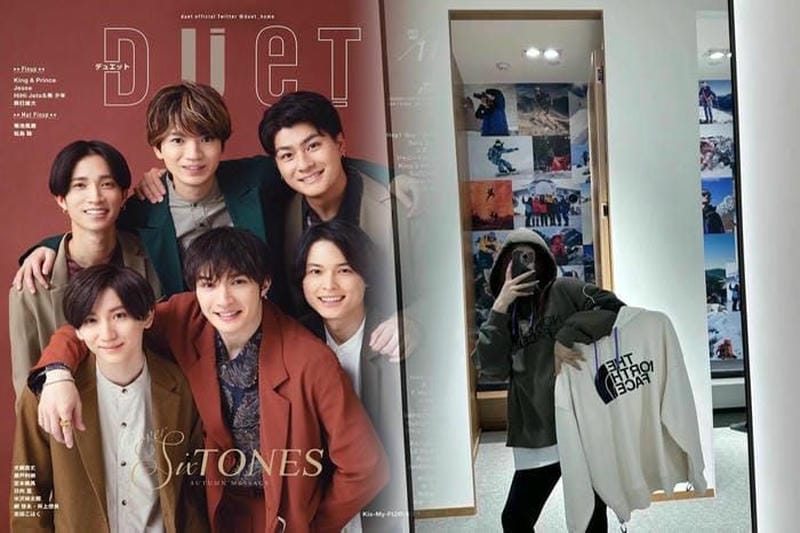 サイゴン スクエア ノース フェイス