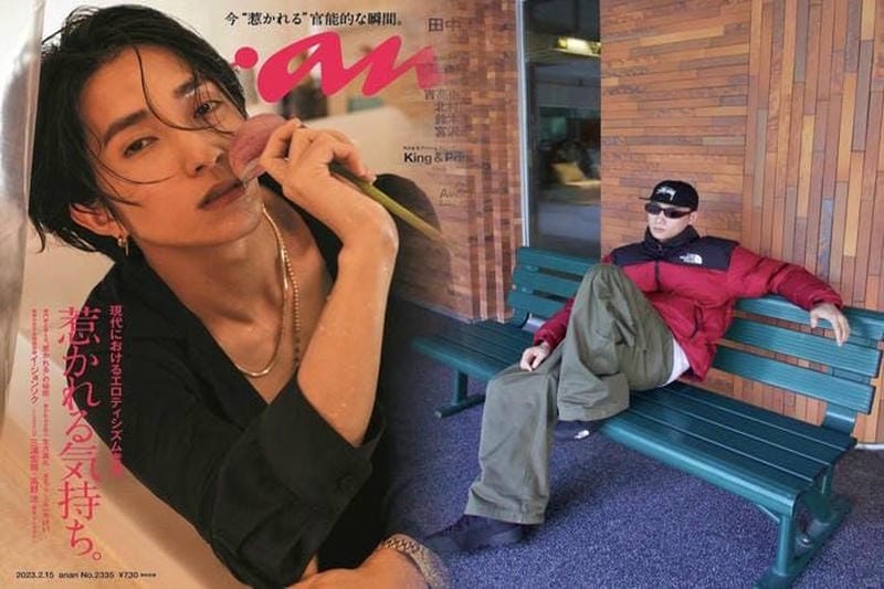 ノース フェイス アウトレット 広島