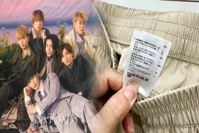 マスター マインド ノース フェイス