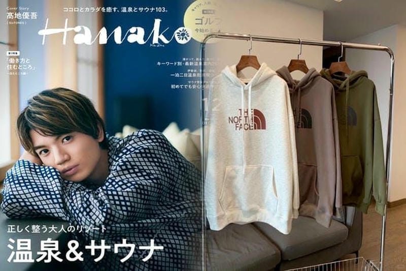 ノース フェイス 3way パープル